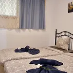 Appartement Sunflower Just Relax Puerto de Santiago (Tenerife)